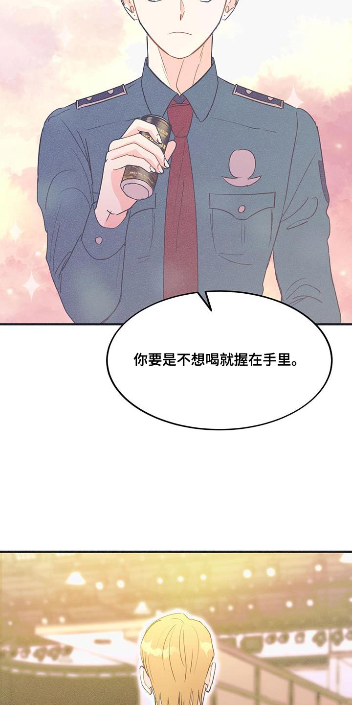 第31话23