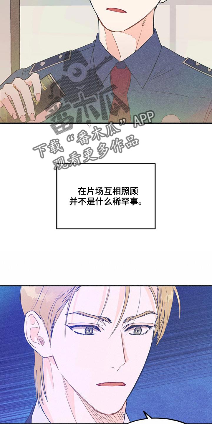 第31话18