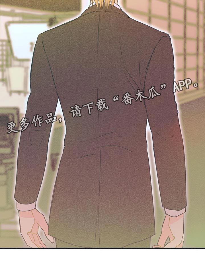 第31话24