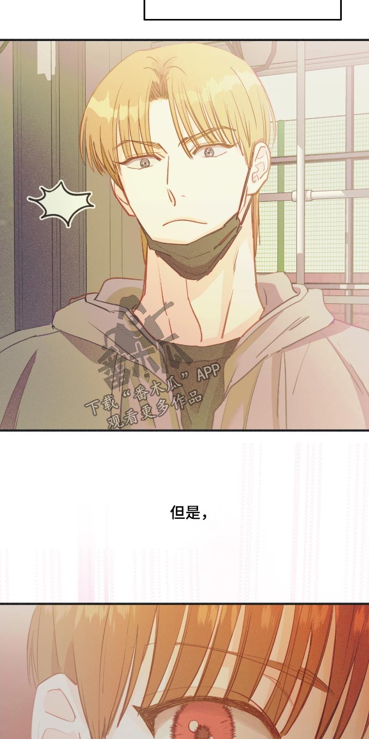 第64话22