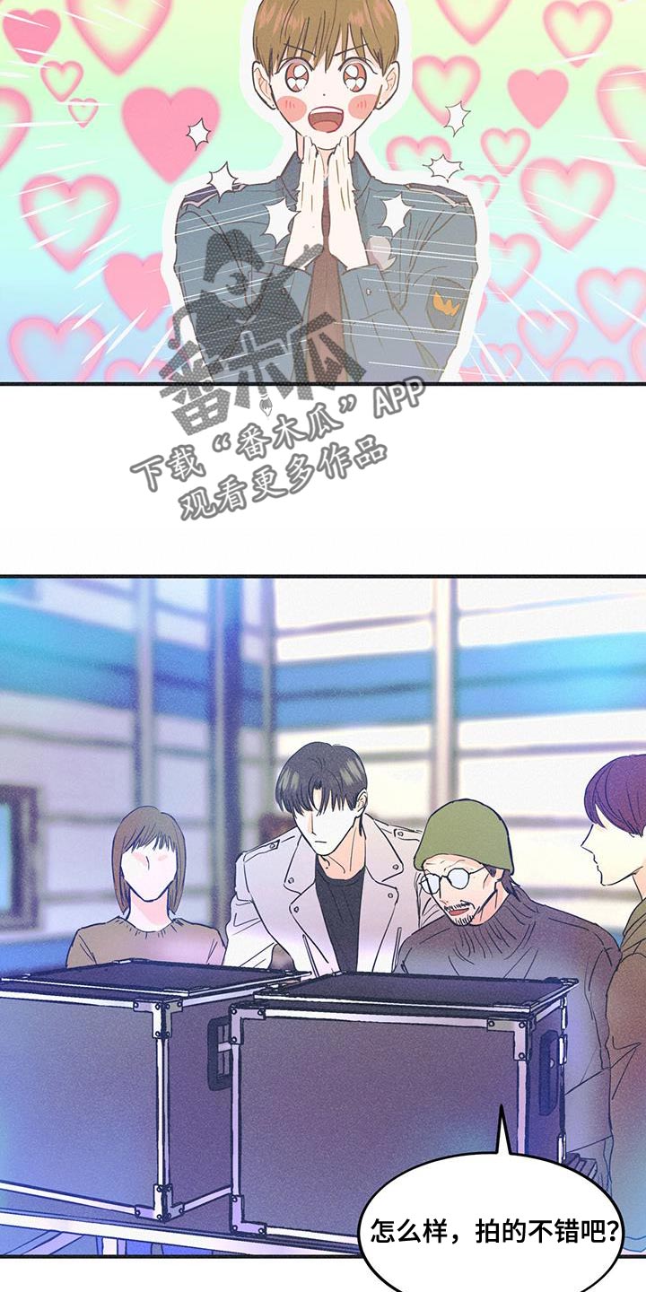 第26话6