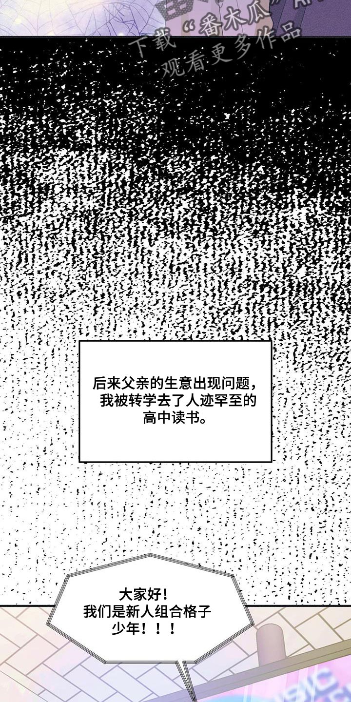 第22话2