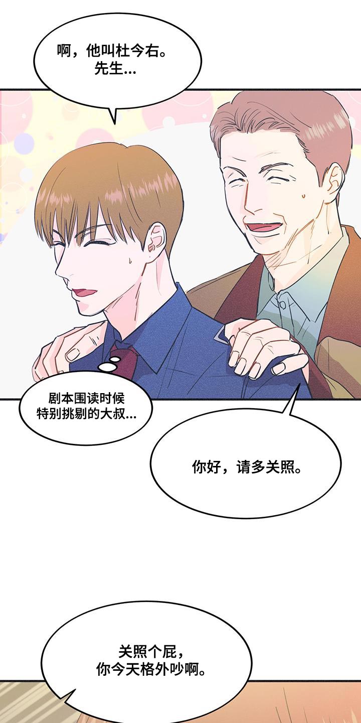 第31话0