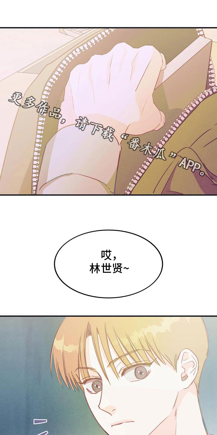 第52话0