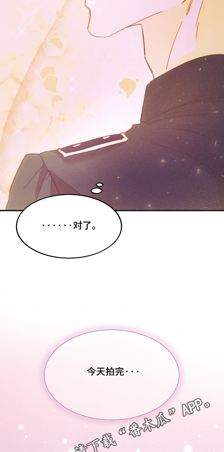 第79话26
