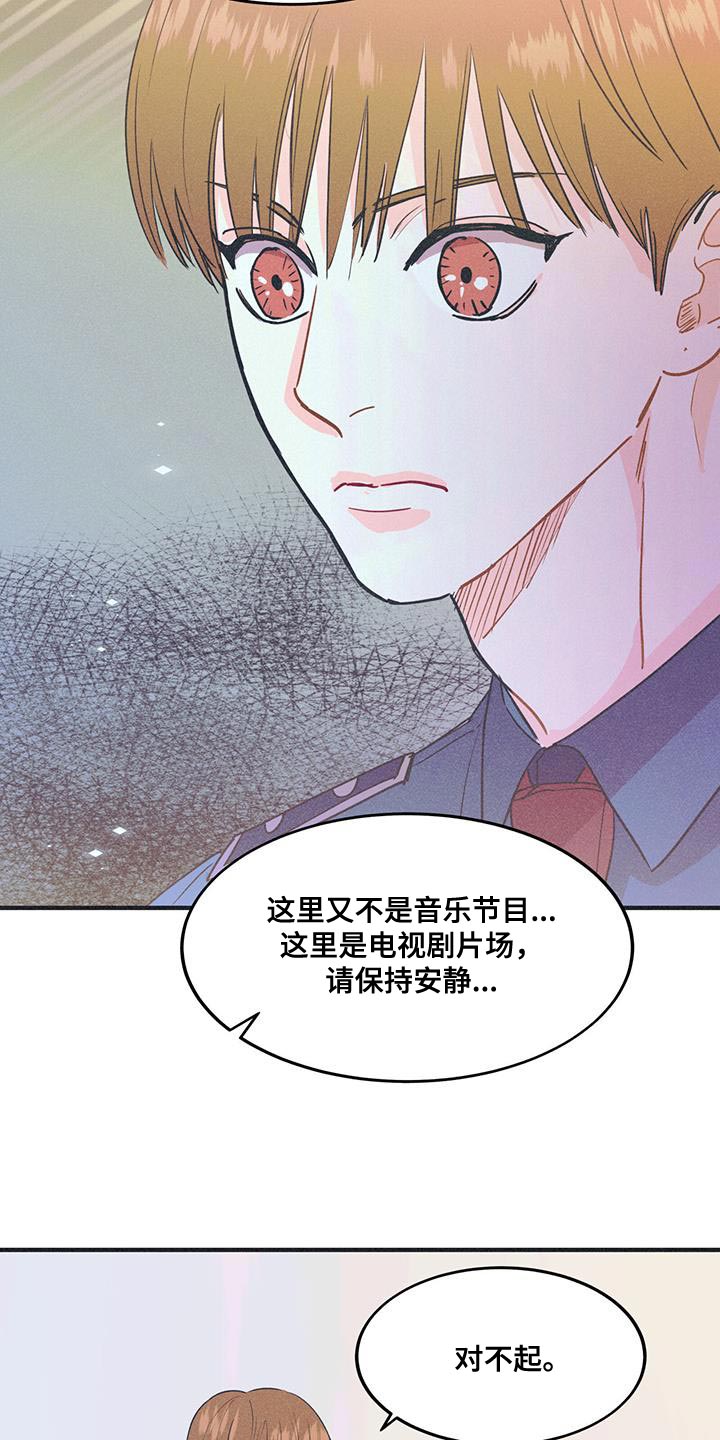 第31话1