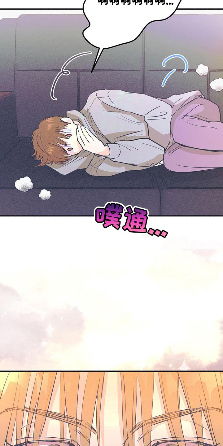第24话21
