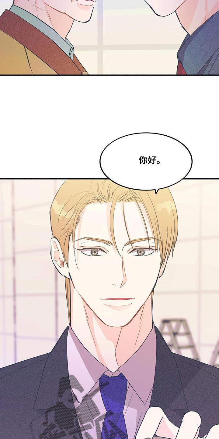 第31话5