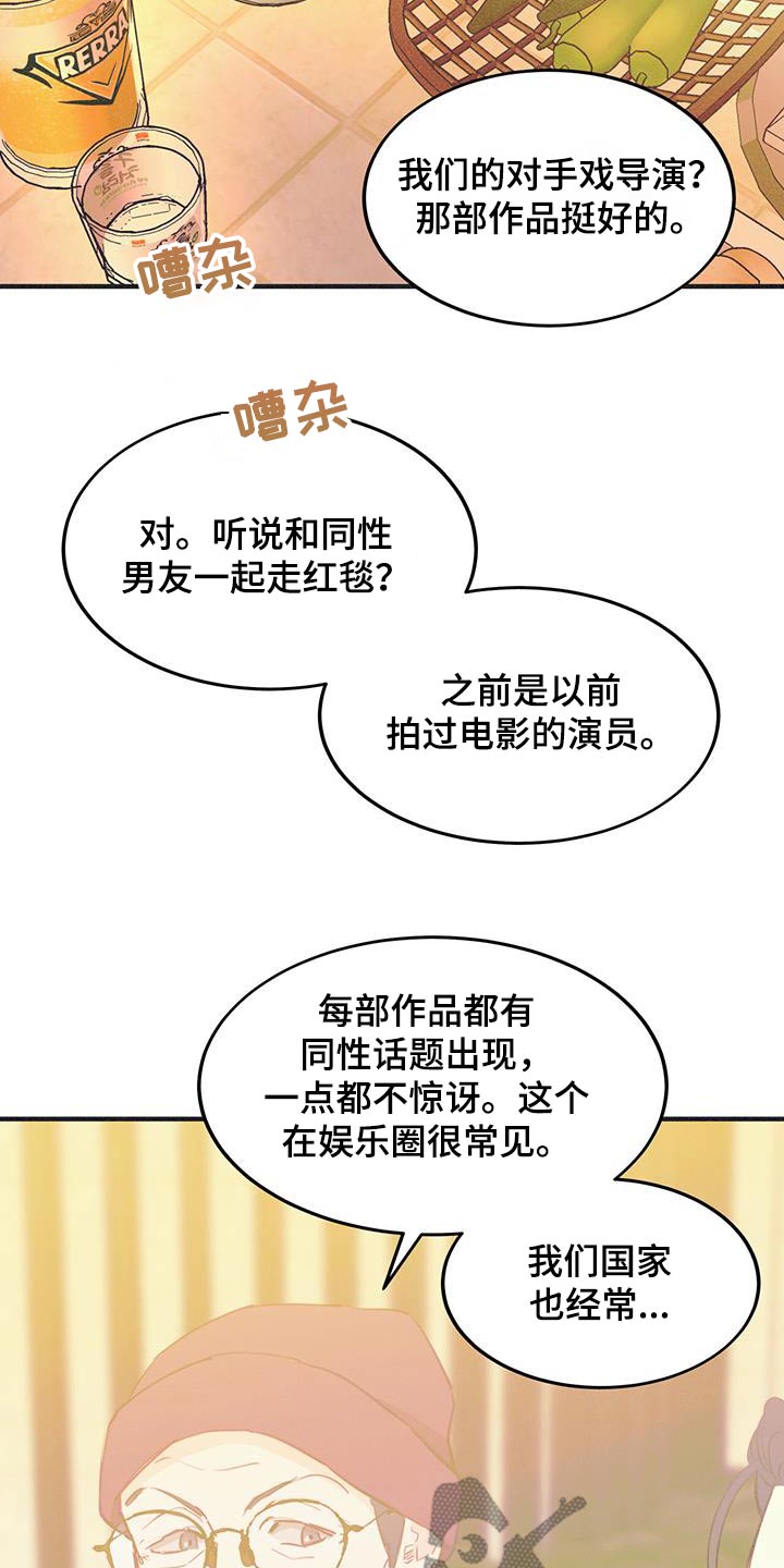第60话1