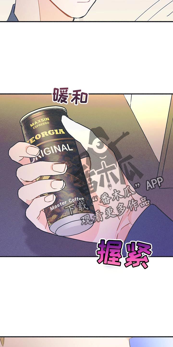 第31话21