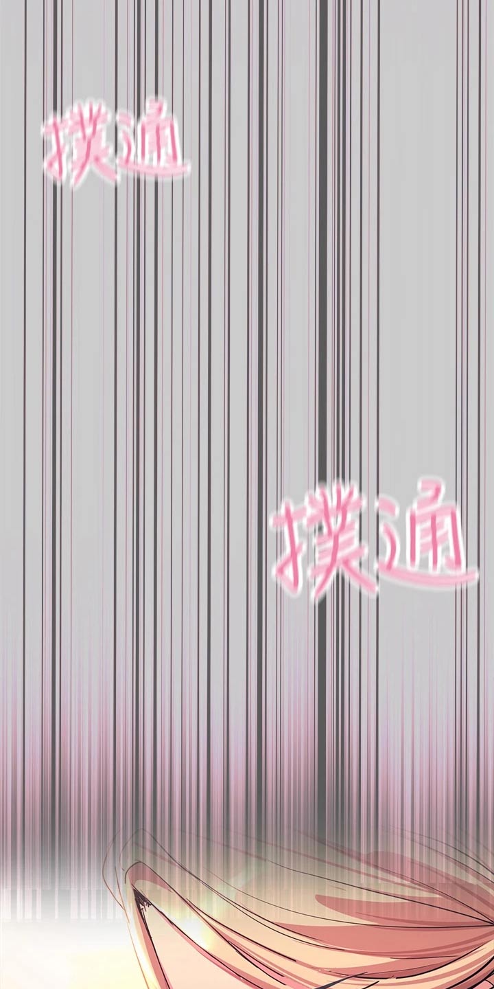 第31话20