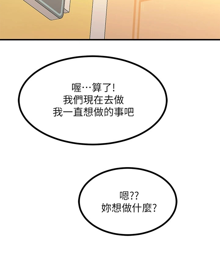 第22话22