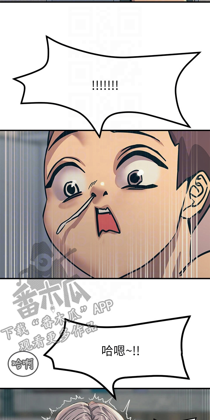 第16话17