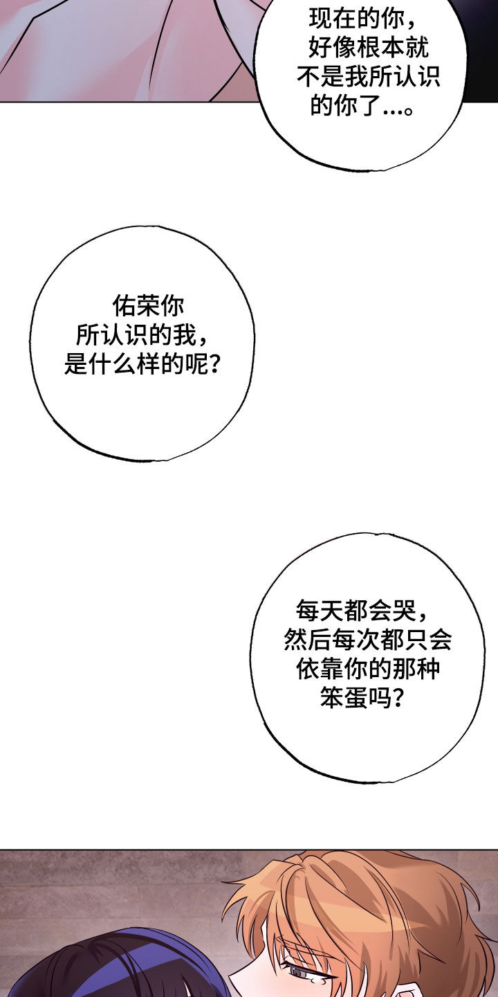 第16话17