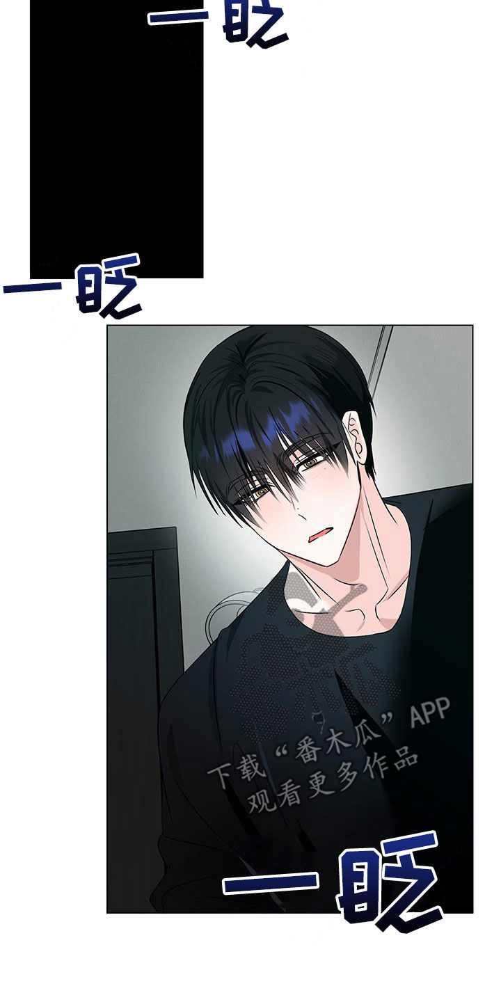 第33话23
