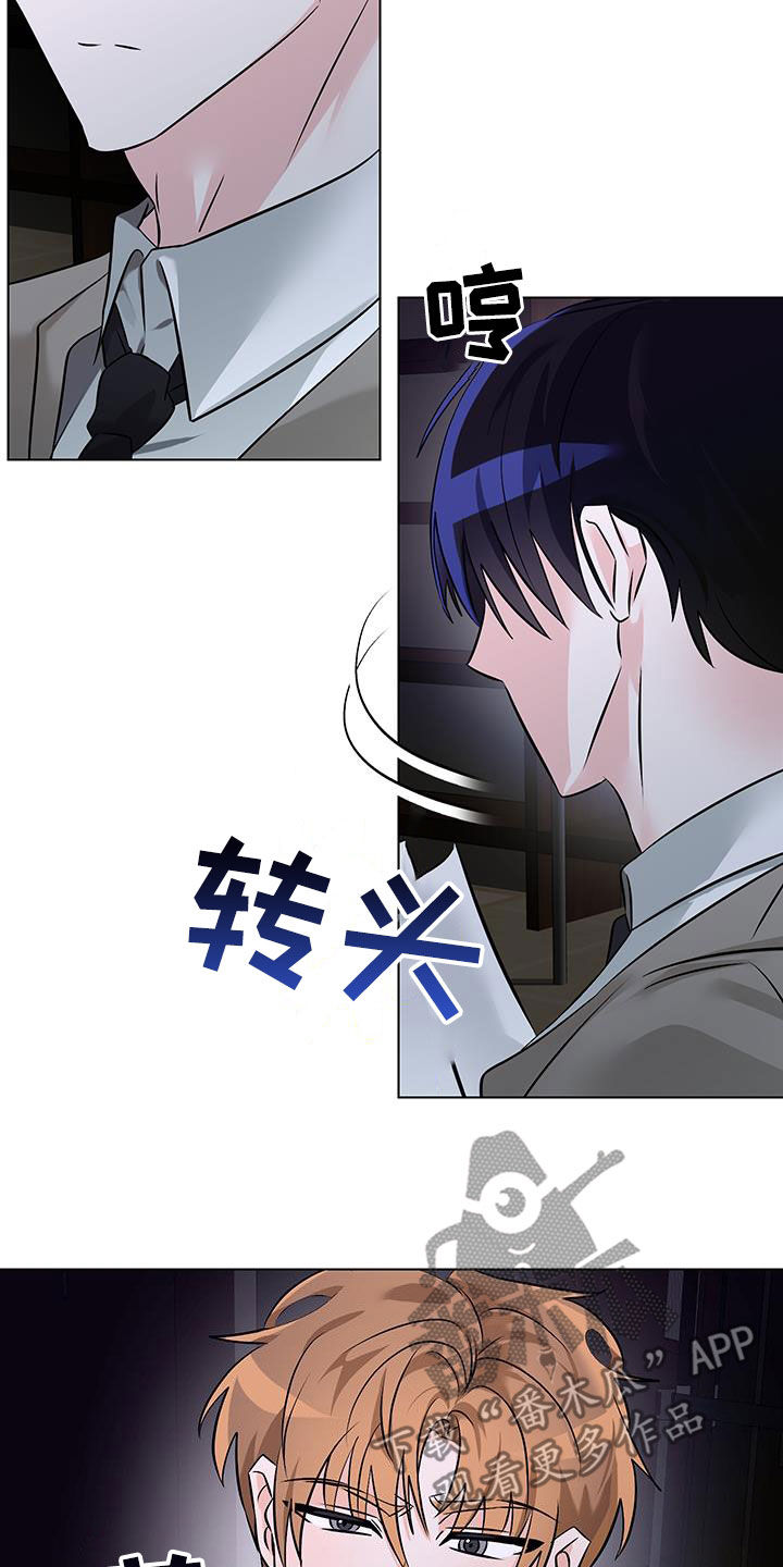 第22话7