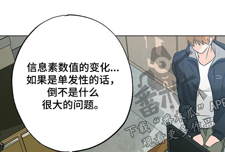 第34话22