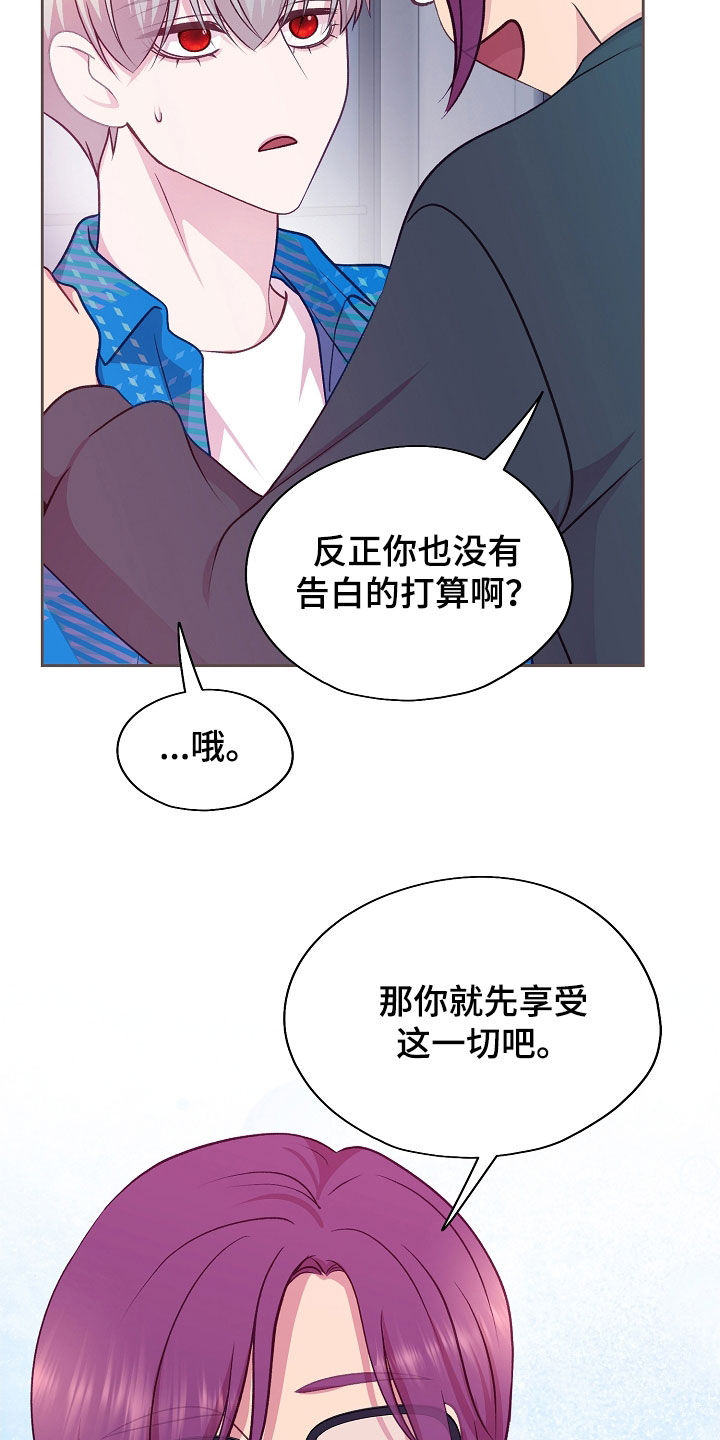 第51话38