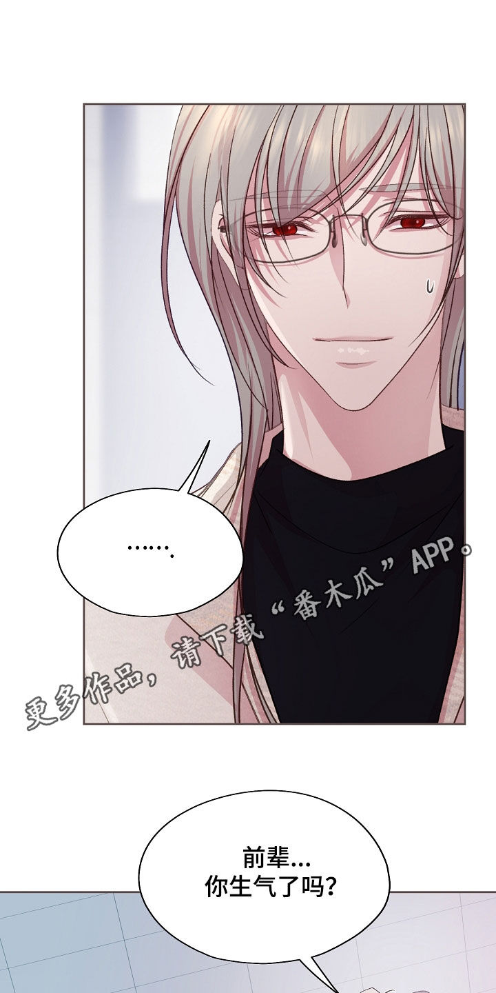 第45话0