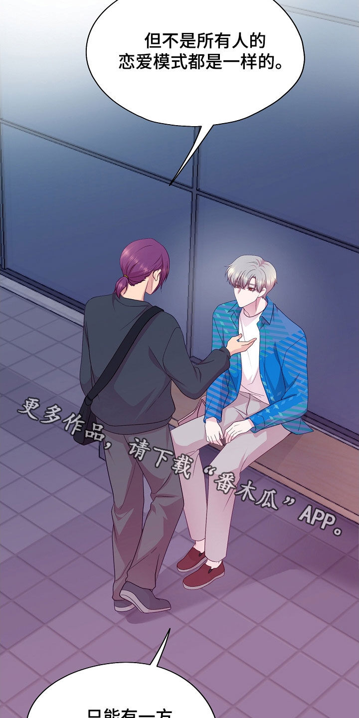 第51话40