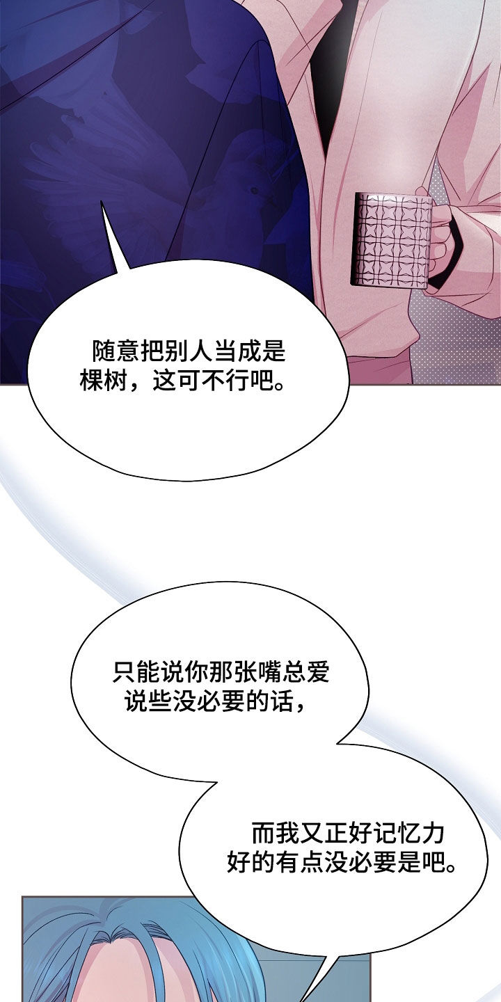 第45话16