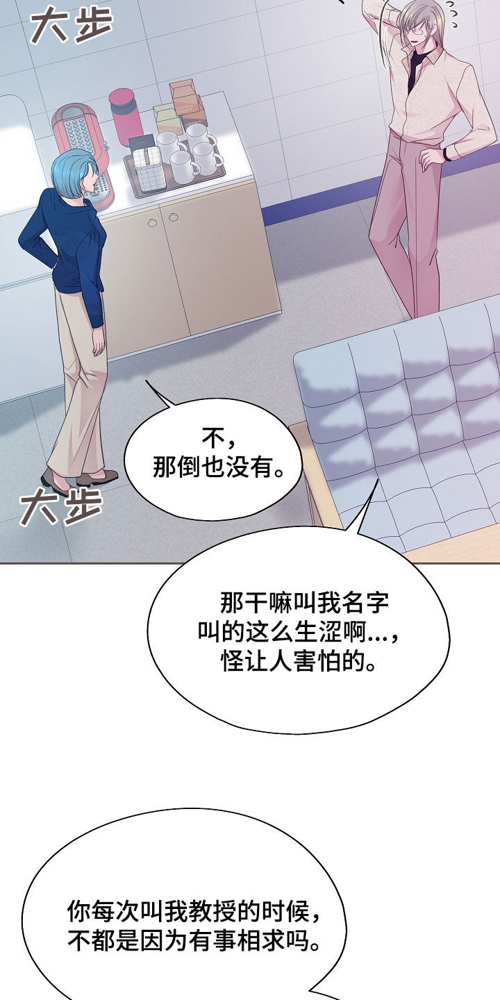 第45话1