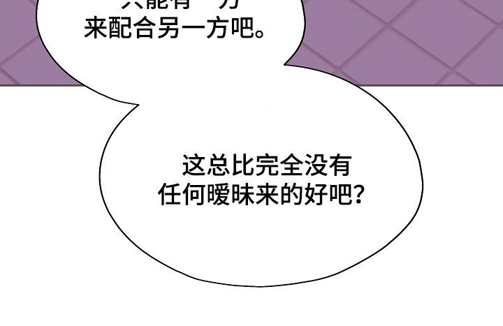 第51话41