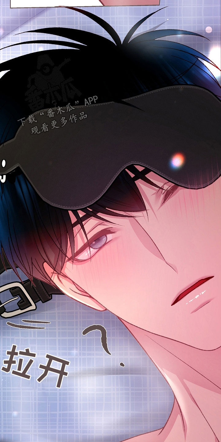 第68话2