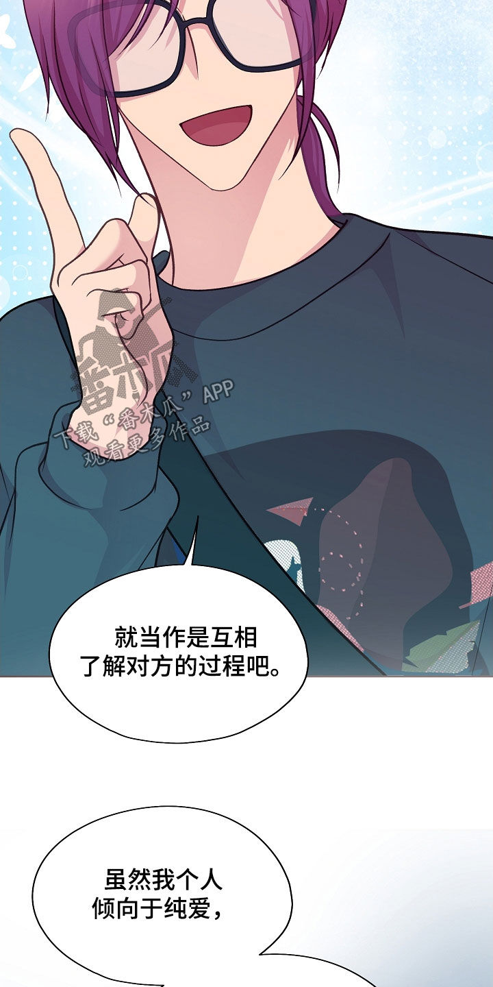 第51话39