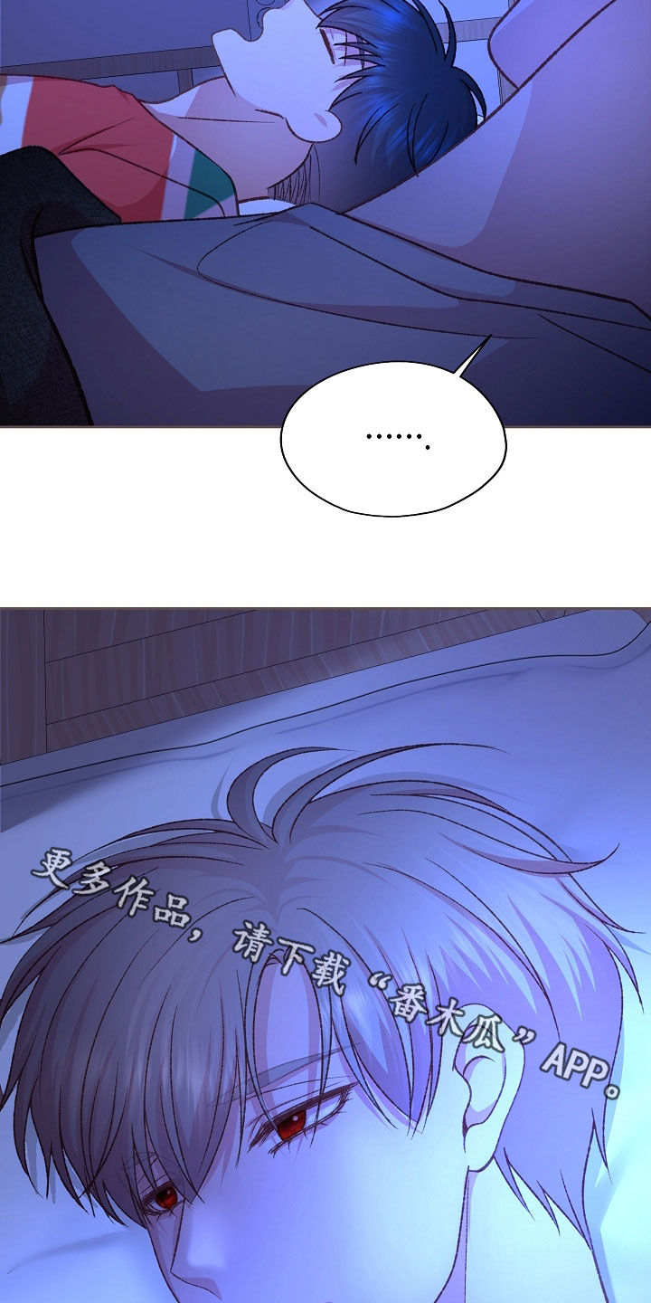 第62话38