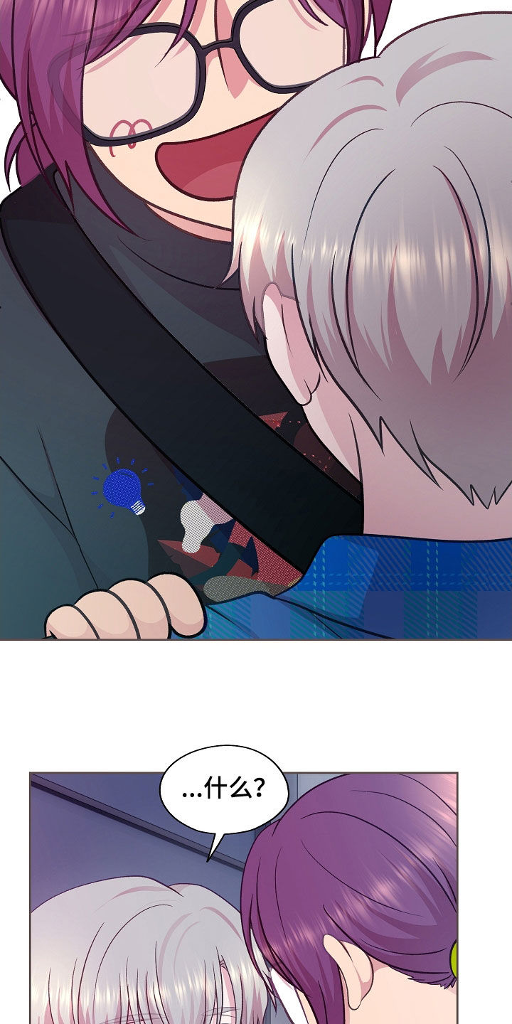 第51话37