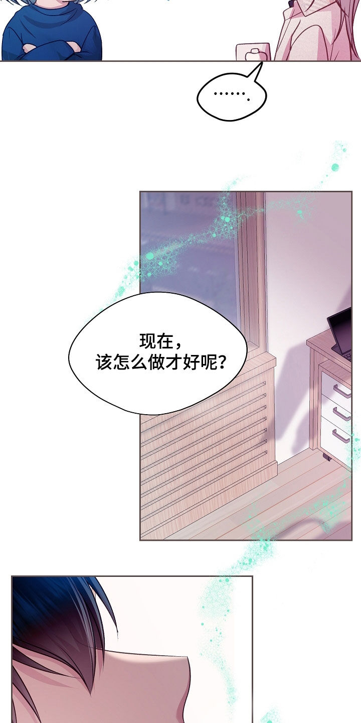 第45话24