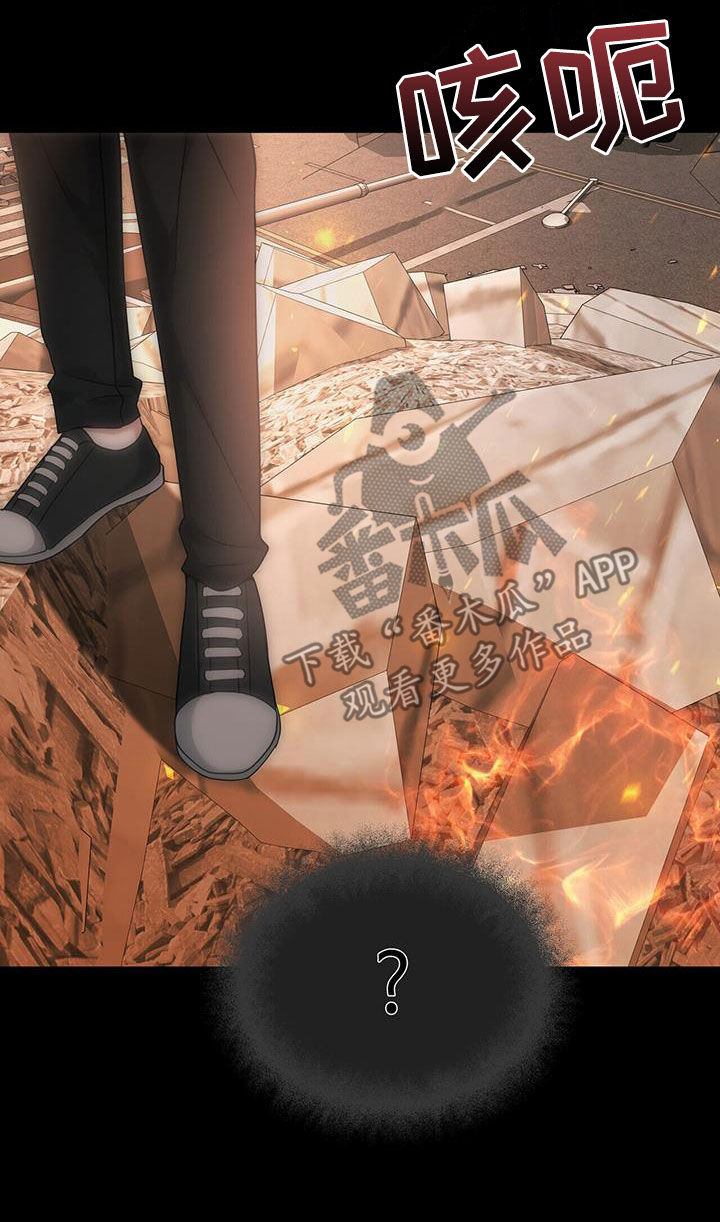 第58话19