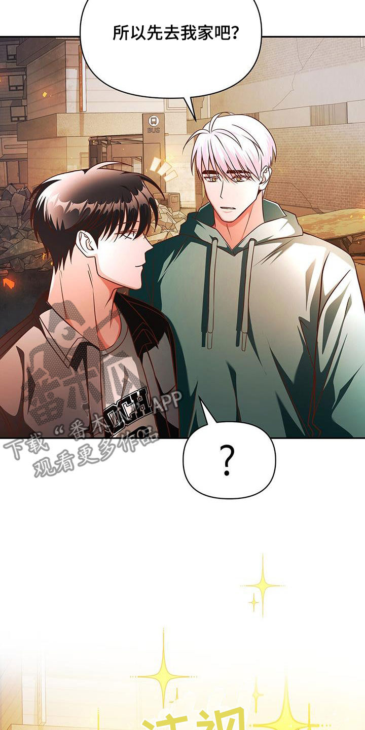 第24话18