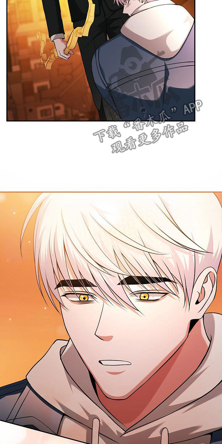 第45话13