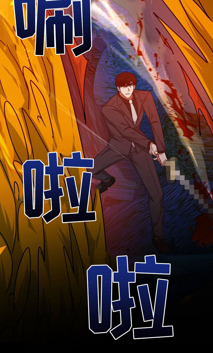第70话18