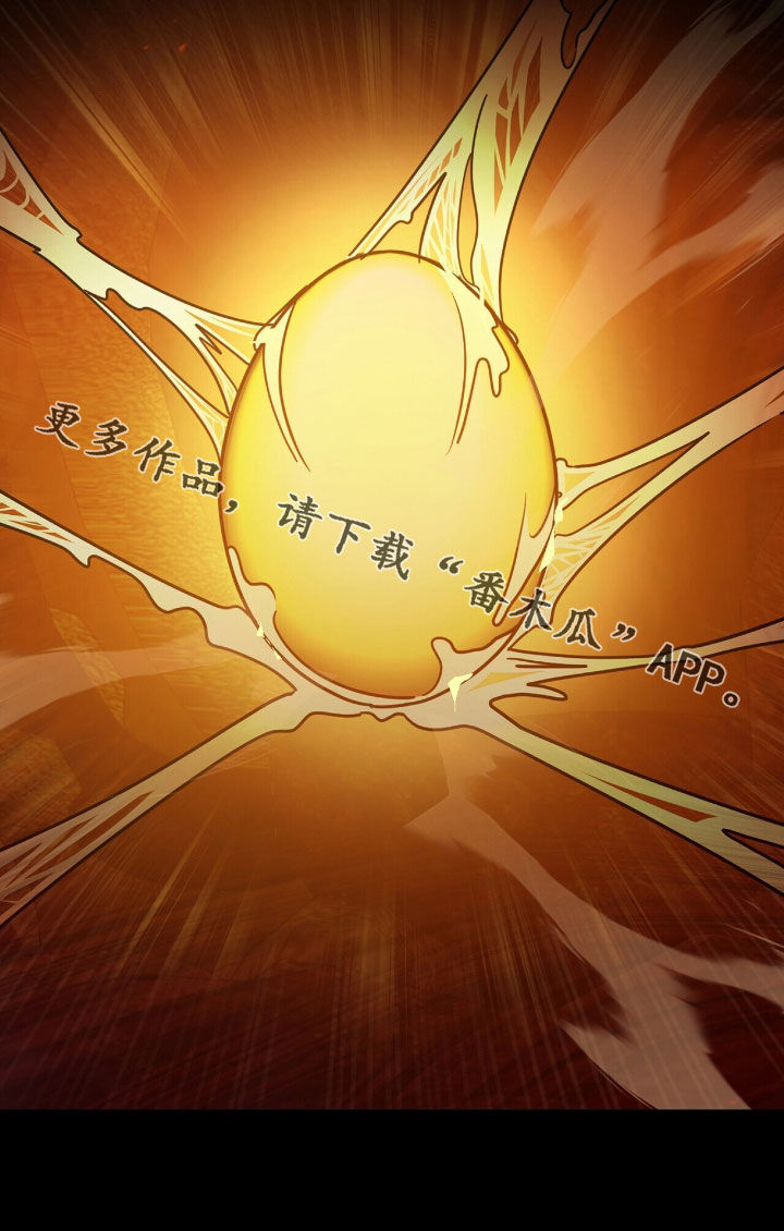 第67话30