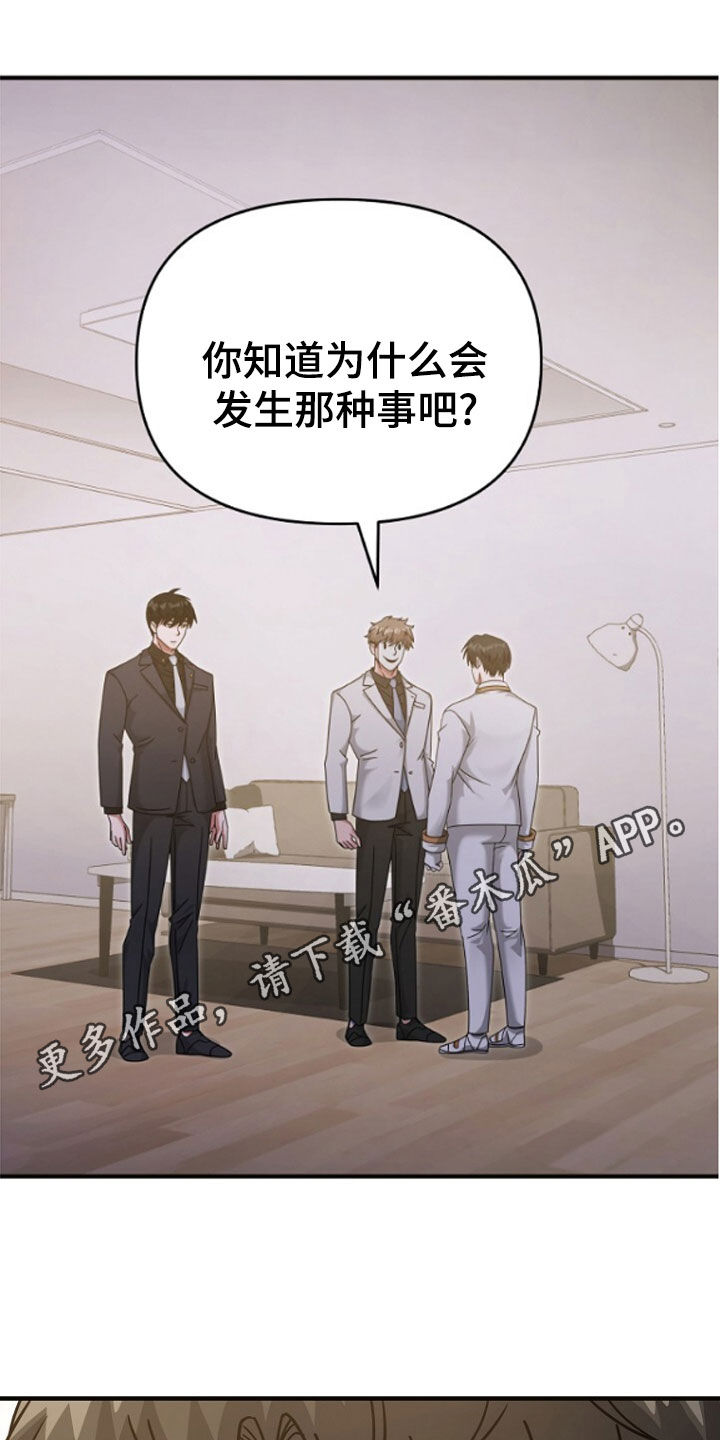 第76话0