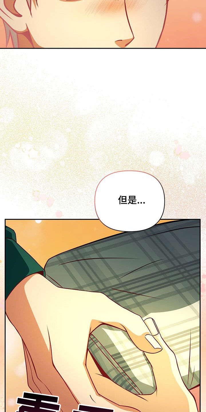 第24话28