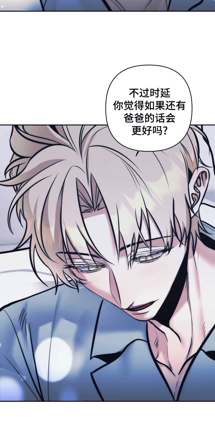 第49话19
