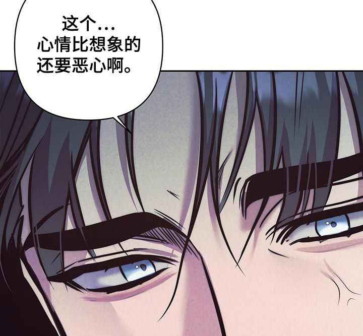 第40话10
