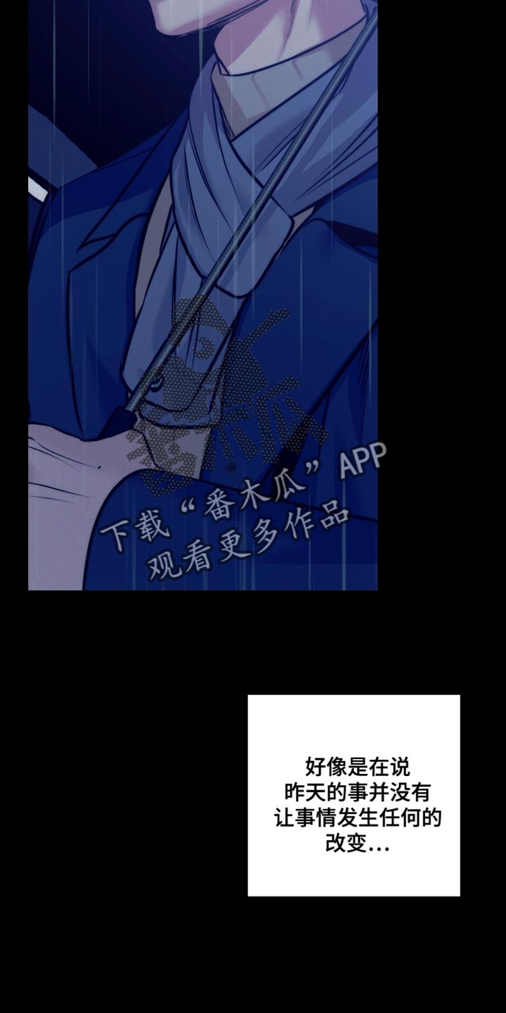 第18话22