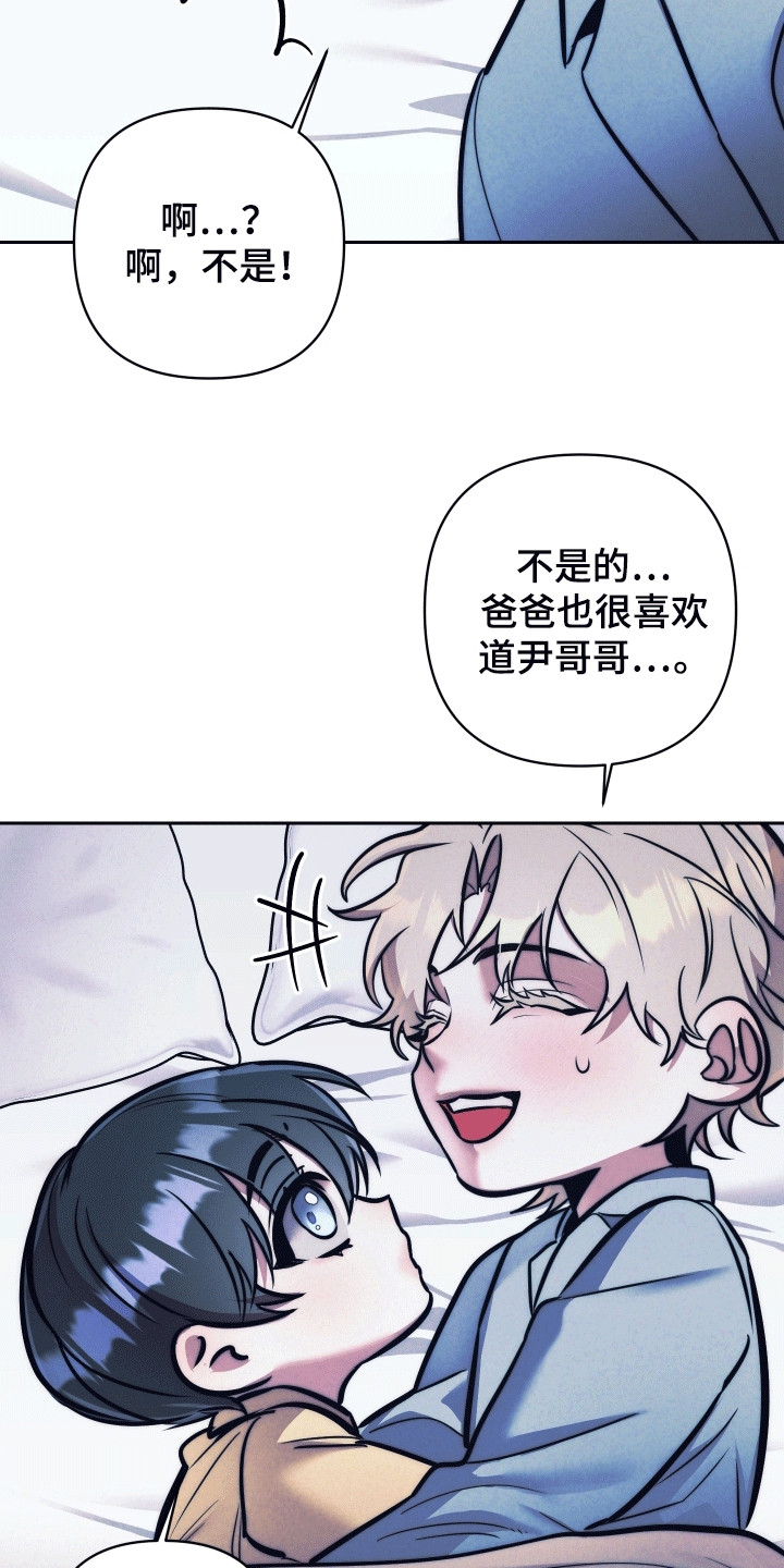 第49话14