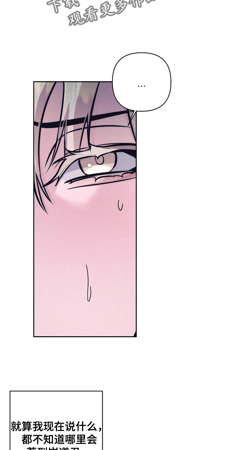 第41话1