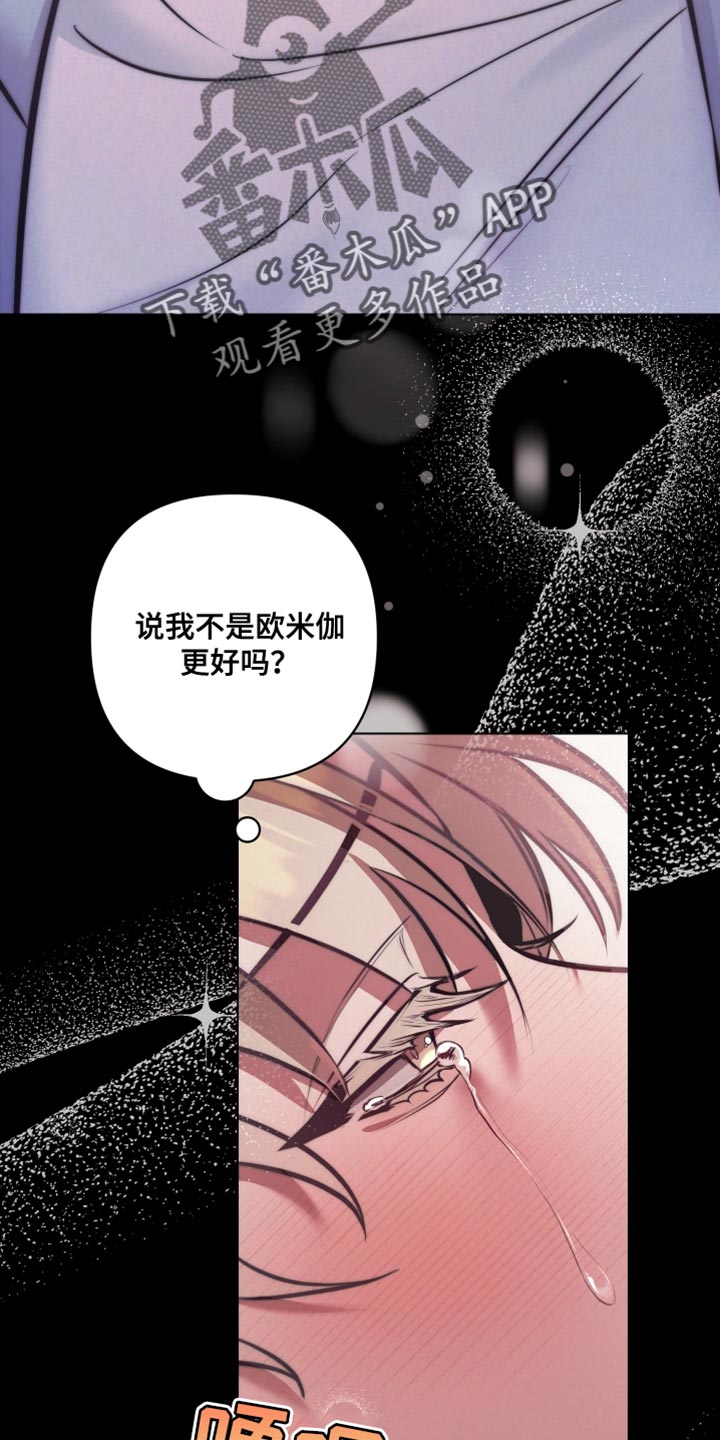 第17话1