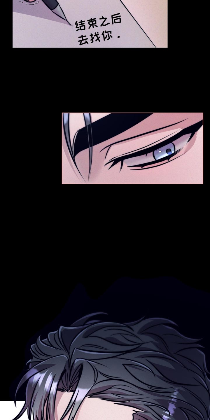 第17话32