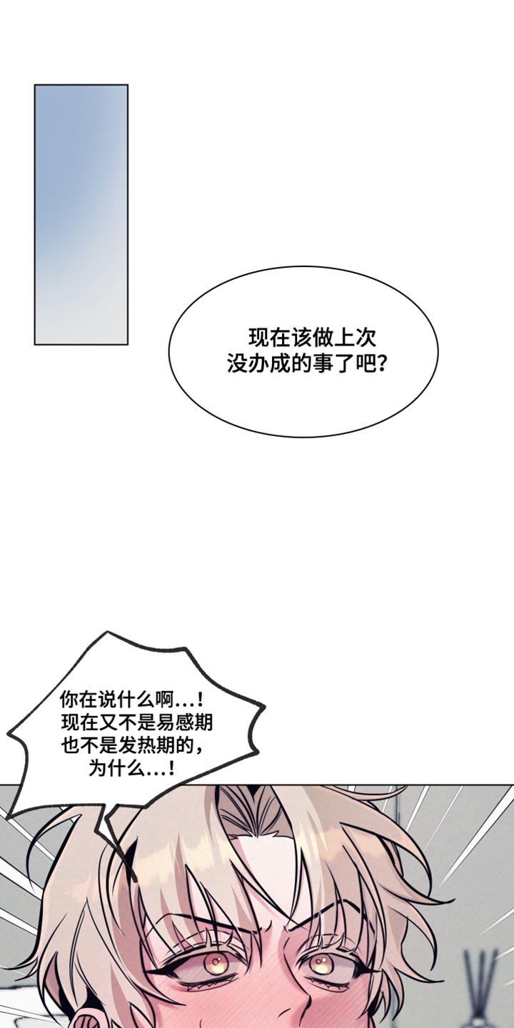 第30话0