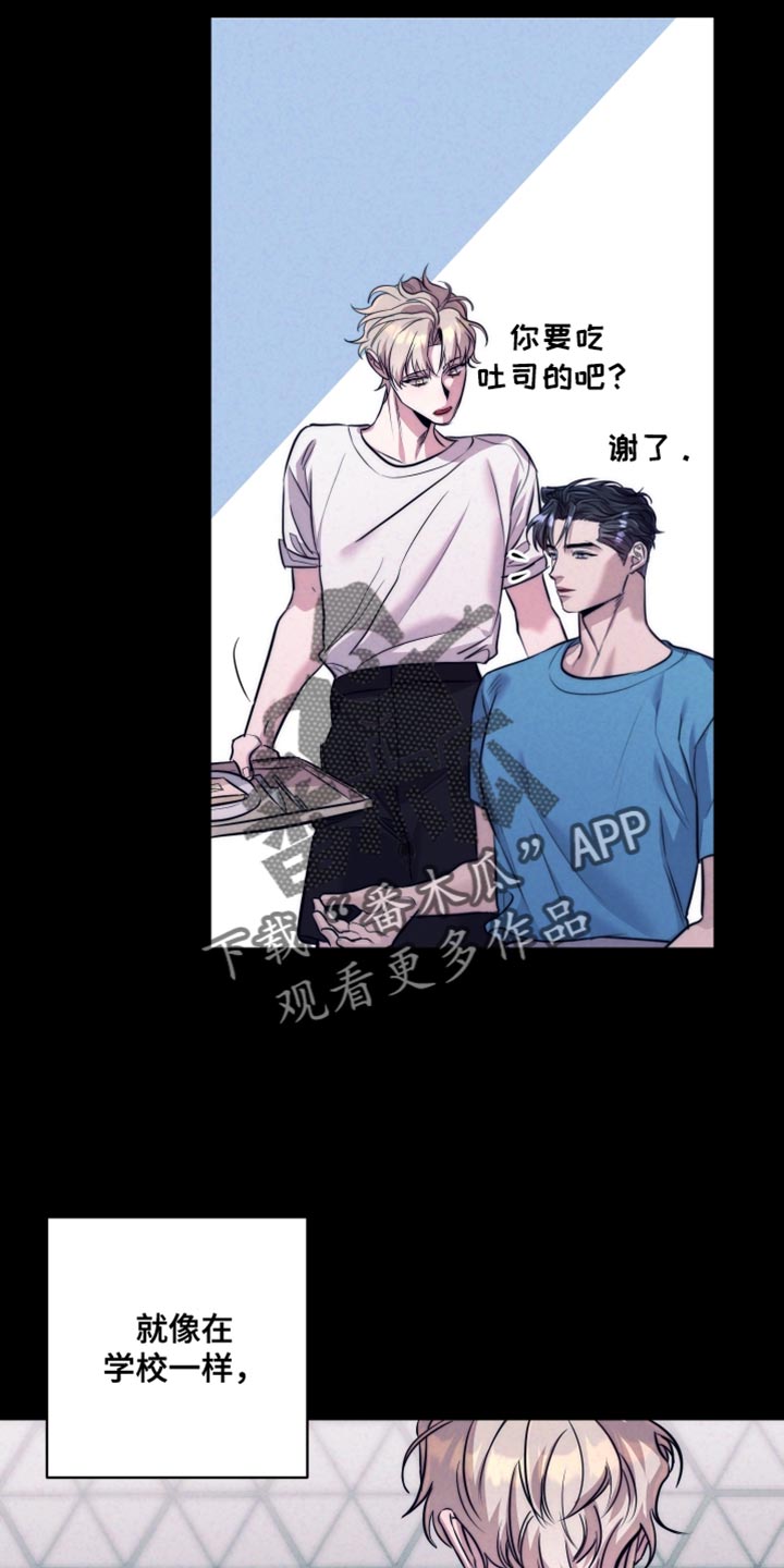 第17话14
