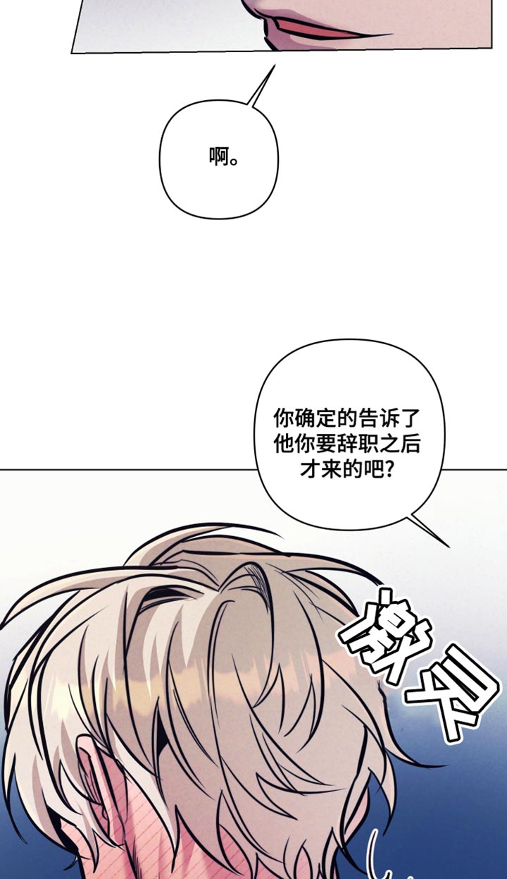 第31话11