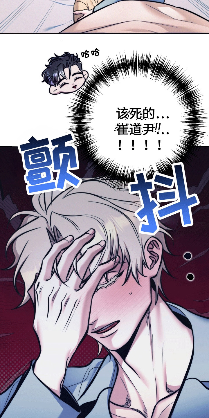 第49话10